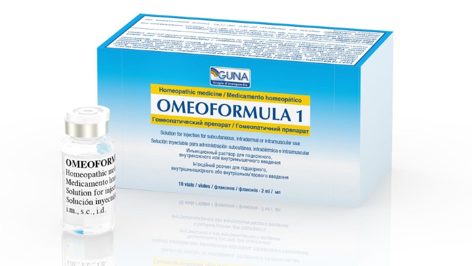 Omeoformula 1